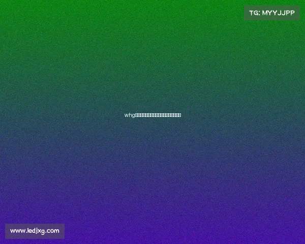 whg电子竞技教练电子竞技职业教练培训课程