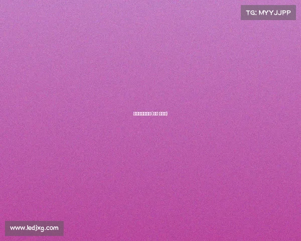 傲风电子竞技椅(傲风 电竞椅)