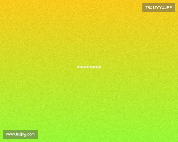 电子竞技的教师、电子竞技专业教师